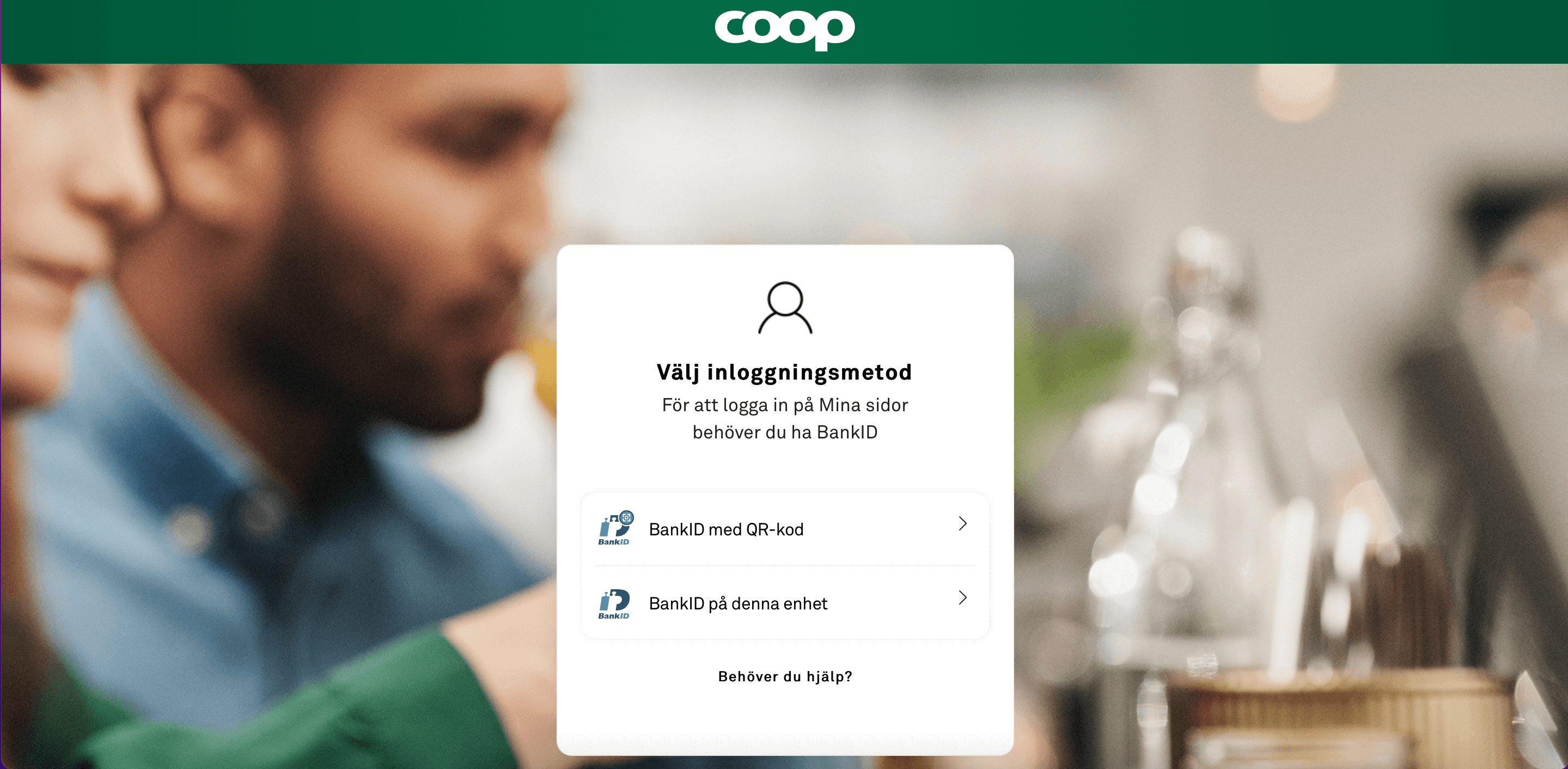 Coop Mastercard skärmdump ansökan