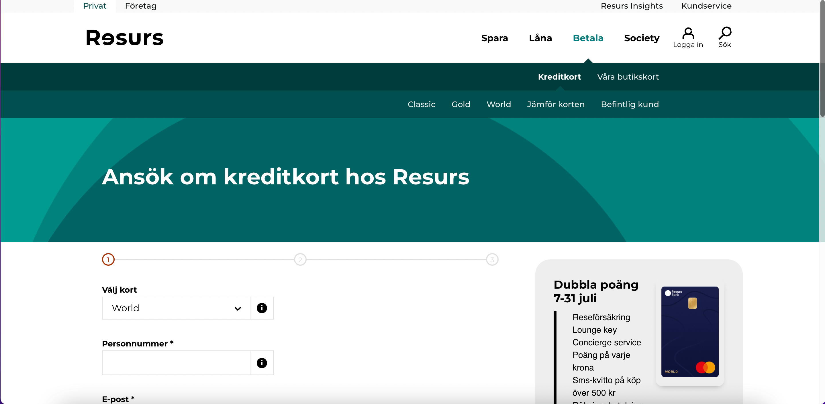 Resurs World ansökan skärmdump